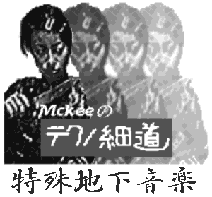 mck01.GIF